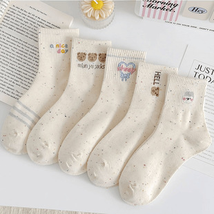 ���l �ɐ���ϵ��ͨС���c�Ӽ��m��Ů��Ͳ�m�n��WԺ�Lins���\���m