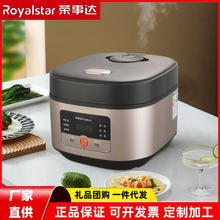 �s���_����������偼���3L4L��������RFB-S30W2 RFB-S40W2