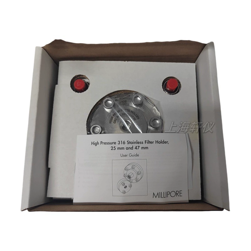 XX4504700 США Miuli Bo Нержавеющая сталь Фильтр кронштейн диаметром 47mm можно стерилизовать в автоклаве