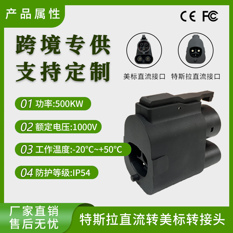 微信图片_202504011216252