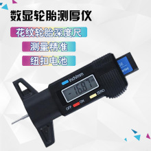 ܇݆̥yyȳӔ@݆̥̥yΘ˿޹