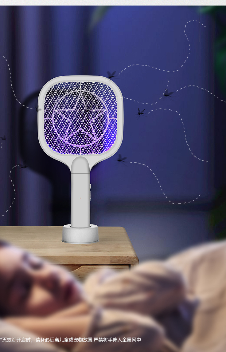 迷你电蚊拍详情页_18