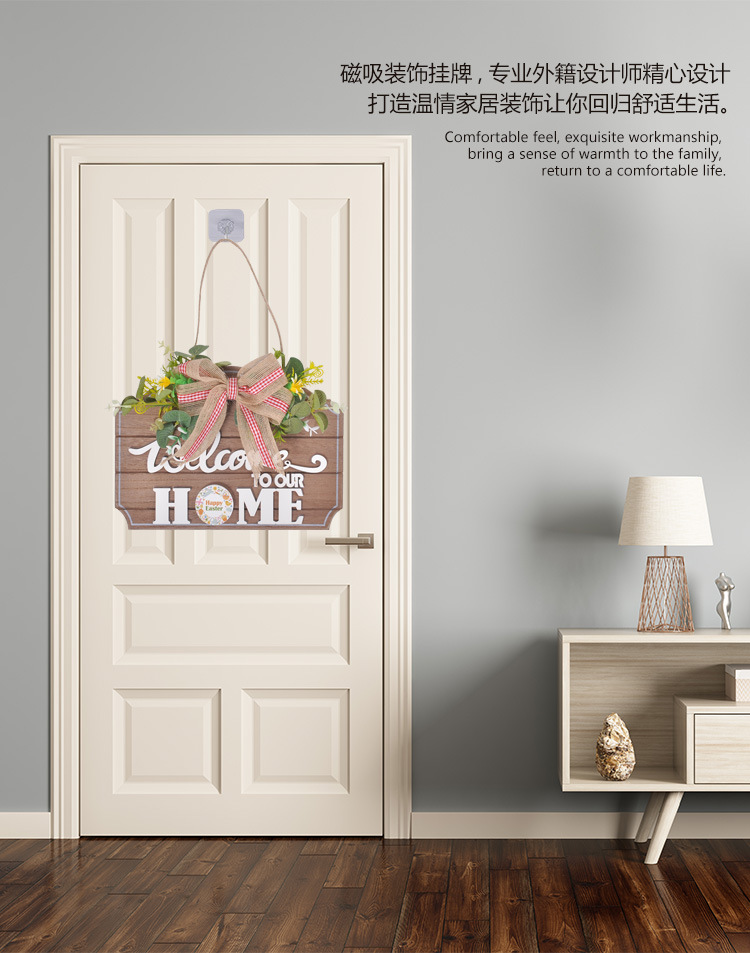 方形磁铁欢迎牌_04.jpg