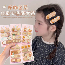 ��ͯ�̿��ɐ�ħ�g�NŮͯǰ�~��߅��l��������СŮ�������l�����N
