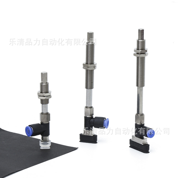 椭圆型吸盘ZP2-R4030WNK10/R5030WSK20/WGNK30/WGSK40/50-04-06-A