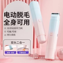 �羳Óë��Ůʿ�p�^��ë��˽̎�ë�޼���늄ӹ�ë��ŮʿÓë�x