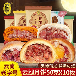 ����ӛ������50g*10ö����خa���ﵰ�S���������Ȱ�t�