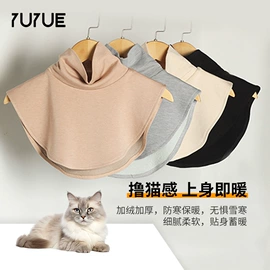 女士三角裤;无钢圈文胸;女式打底衫