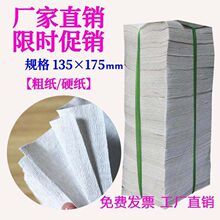 ɢ�b�ֲݼ���ʽ����ƽ�弈�l�������l������ˮ���������ع����ڼ�