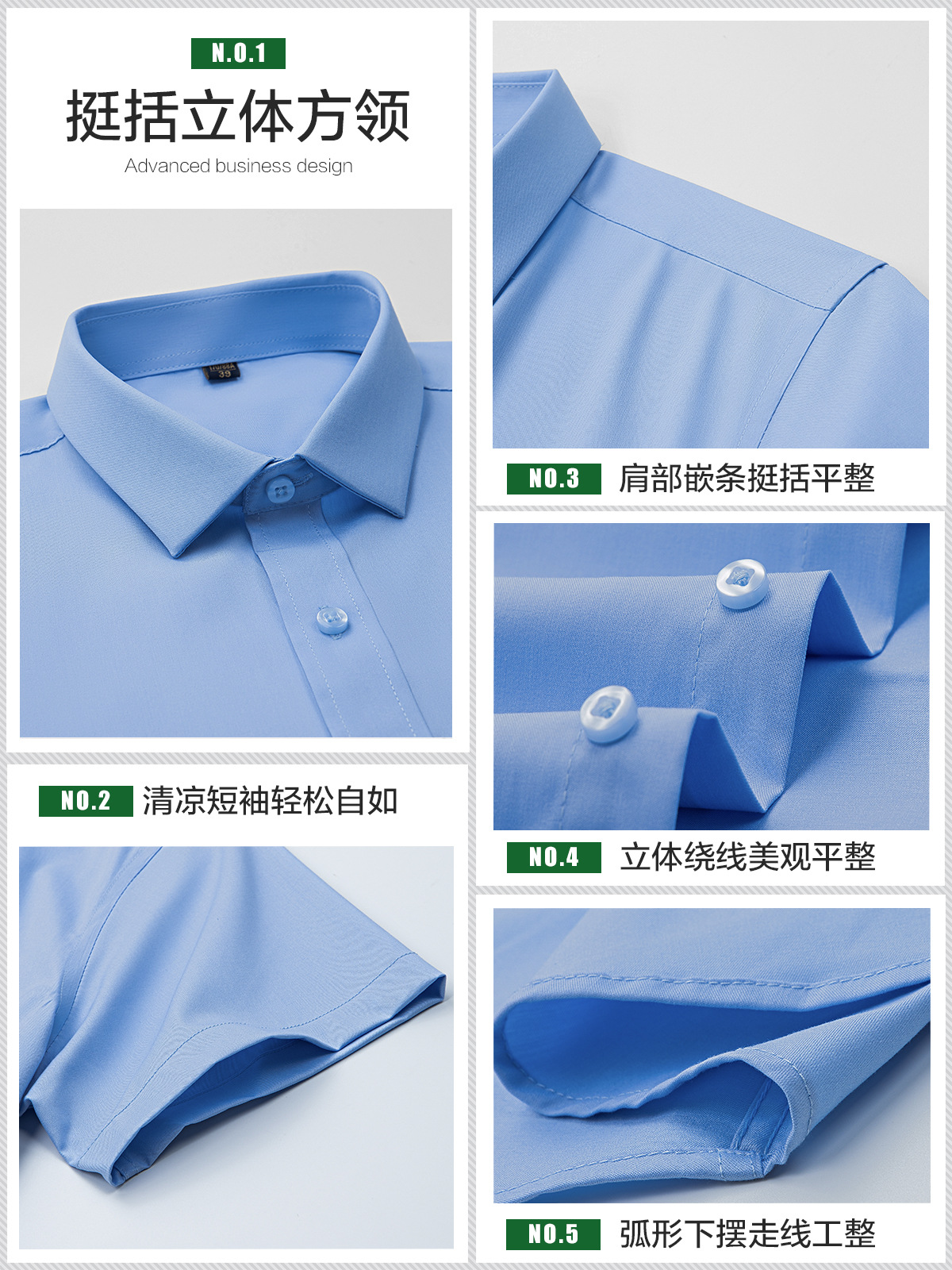 Camisas de hombre de verano, camisas de fibra de bambú personalizadas, ropa profesional, ropa de trabajo, ropa de grupo para hombres y mujeres hechas a medida