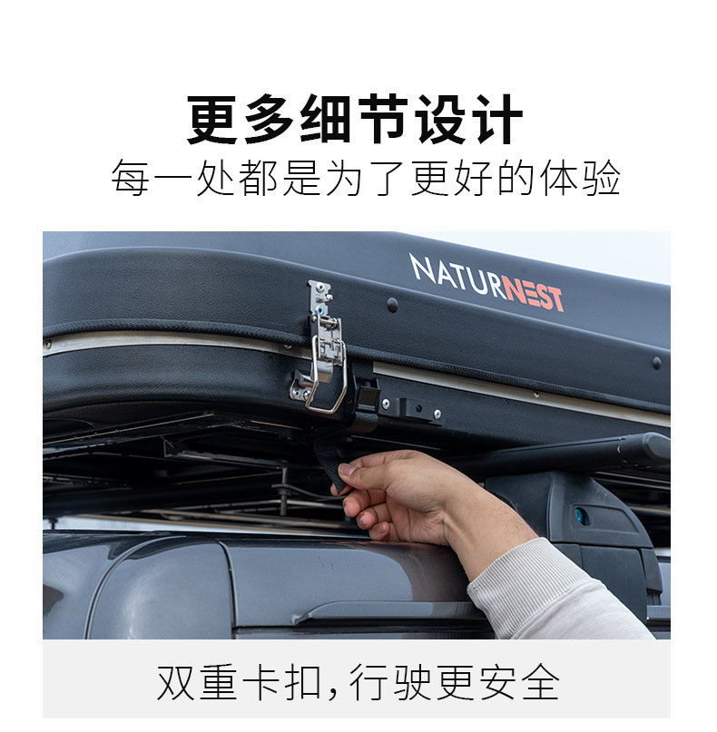 Extreme Peak NATURNEST Roof Tent Double Free to Build Automatic Car Tent