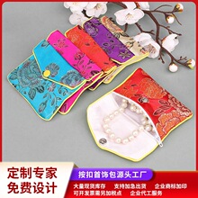 ��ָ���C������ռ{���۰��͹��\���p�Ӵ̽�ӡ���Ӻ��ɫ��E18