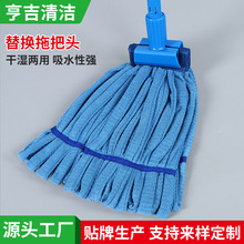 �w�S�lë�����̈���Q�ϰ��^���^���l��ˮϞ���^�ɲ�ϴ�����w�S