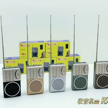 �羳�¿�RX-06�͹ű�y���쾀AM/FM/SW������݆�P�{�l���������C