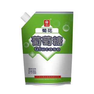 һ���˾ջ�������500g���y���������\���̰���w����a���������b