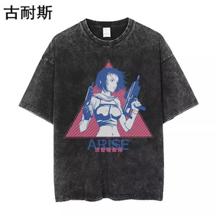 ���R�dˮϴ���f���ɶ���t����Ů��ʽ�͹�oversize�����w�����l