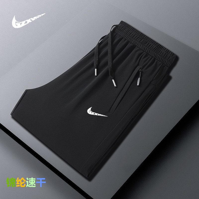 Fashionable elastic silk thin breathable men's quick dry sports…