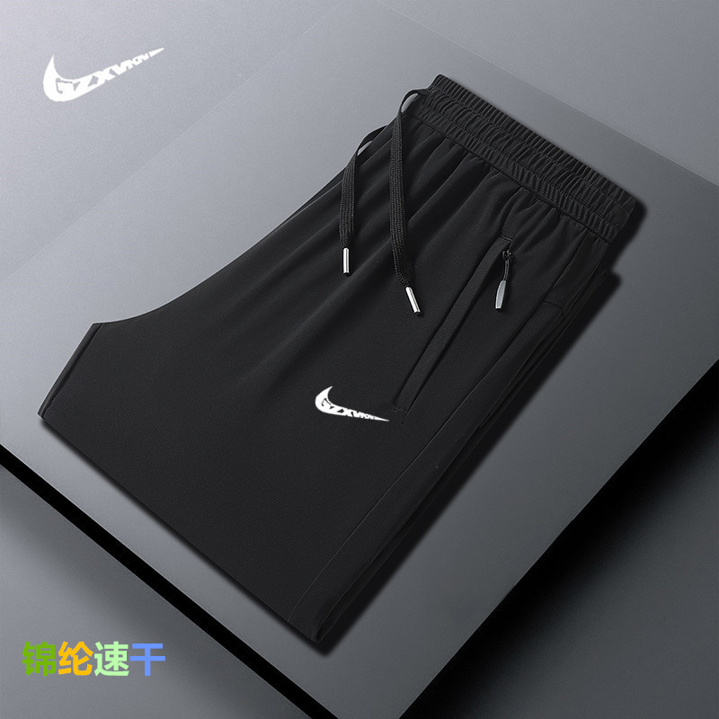 Summer New Style Elastic Ice Silk Pants for Men, Thin and Breathable Quick-Dry Cool Casual Pants, Men's Straight-Leg Sports Long Pants Summer New Style Elastic Ice Silk Pants for Men, Thin and Breathable Quick-Dry Cool Casual Pants, Men's Straight-Leg Sports Long Pants