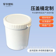 ��ɫ���Ϲ޷ۄ�Ͱ���ƿ�A�����ϼӺ��ĩ���bͰ�V������ƿ���l