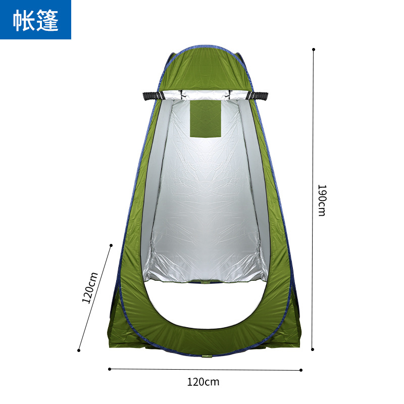 Bǎimèi – Tent Portable Car Kempinq və səyahət - 19m-tent