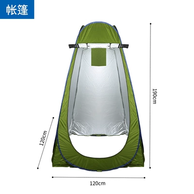 Adult Women's Mobile Emergency Kempinq və səyahət - 19-m-tent
