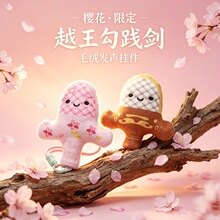 Խ�����`ë�q����≺С�ք����μo�ղ���Ʒ�Ą���ż耳׿ے��
