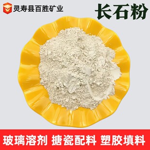 ��Lʯ�ۏS�ҹ��������܄����z�T��늺��lĥ��ĥ�����c�Lʯ��