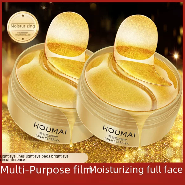 Humei Lady 24k golden eye mask 80g eye care moisturizing skin care eye mask factory wholesale
