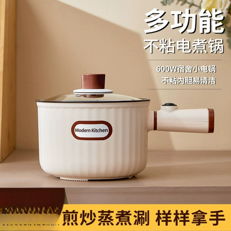 Электрический котел для домашнего студенческого общежития