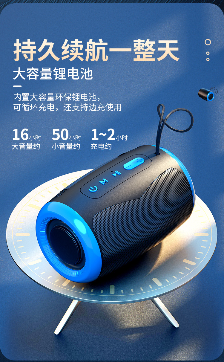 Bluetooth Speaker High Quality Mini Subwoofer Outdoor Small Car