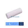 Wholesale billiards, billiard cloth rubbing rod wiping tool polishing cotton club towels cross -border goods