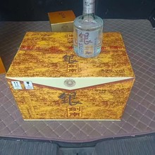 y52500mlͰ׾b6ƿY ZϾ ؃r