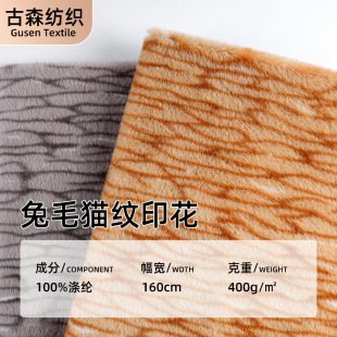 �S�����l 400����ë؈�yӡ���Lë�q���� ���e���Ҿӷ����|����