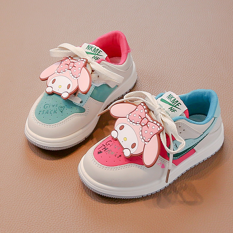 원양 컬러 멜로디 헤드