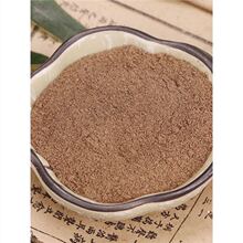 ��Ԫ�����M�x����ș����Ʒ�����۵��M�x�����M�ӷ�500g���]�в�ș