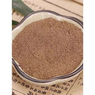 ��Ԫ�����M�x����ș����Ʒ�����۵��M�x�����M�ӷ�500g���]�в�ș