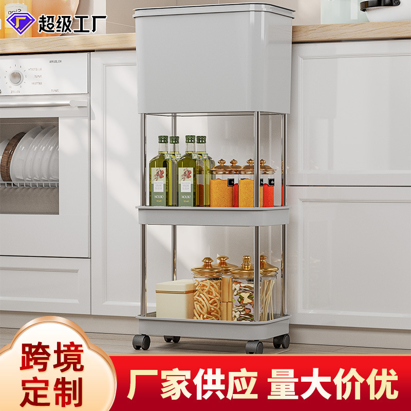 Cross-Border Trash Can, No Need to Bend Over, for Living Room, Home, Bedroom, Kitchen, Mobile Storage Bin, Large Capacity Storage Rack, Garbage Rack Cross-Border Trash Can, No Need to Bend Over, for Living Room, Home, Bedroom, Kitchen, Mobile Storage Bin, Large Capacity Storage Rack, Garbage Rack