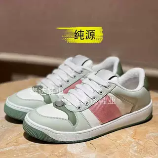 G家新款薄荷绿男女经典休闲鞋真皮情侣鞋小白鞋板鞋老花绿小脏鞋