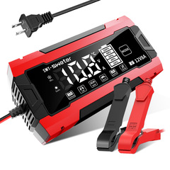クロスボーダー自動車バッテリー充電器12.6Vリチウム充電器14.6V鉄リチウム充電器多機能充電