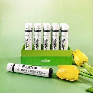 Naturlyte&reg;��ʯ��׷�����C����zԭ����������Z����������