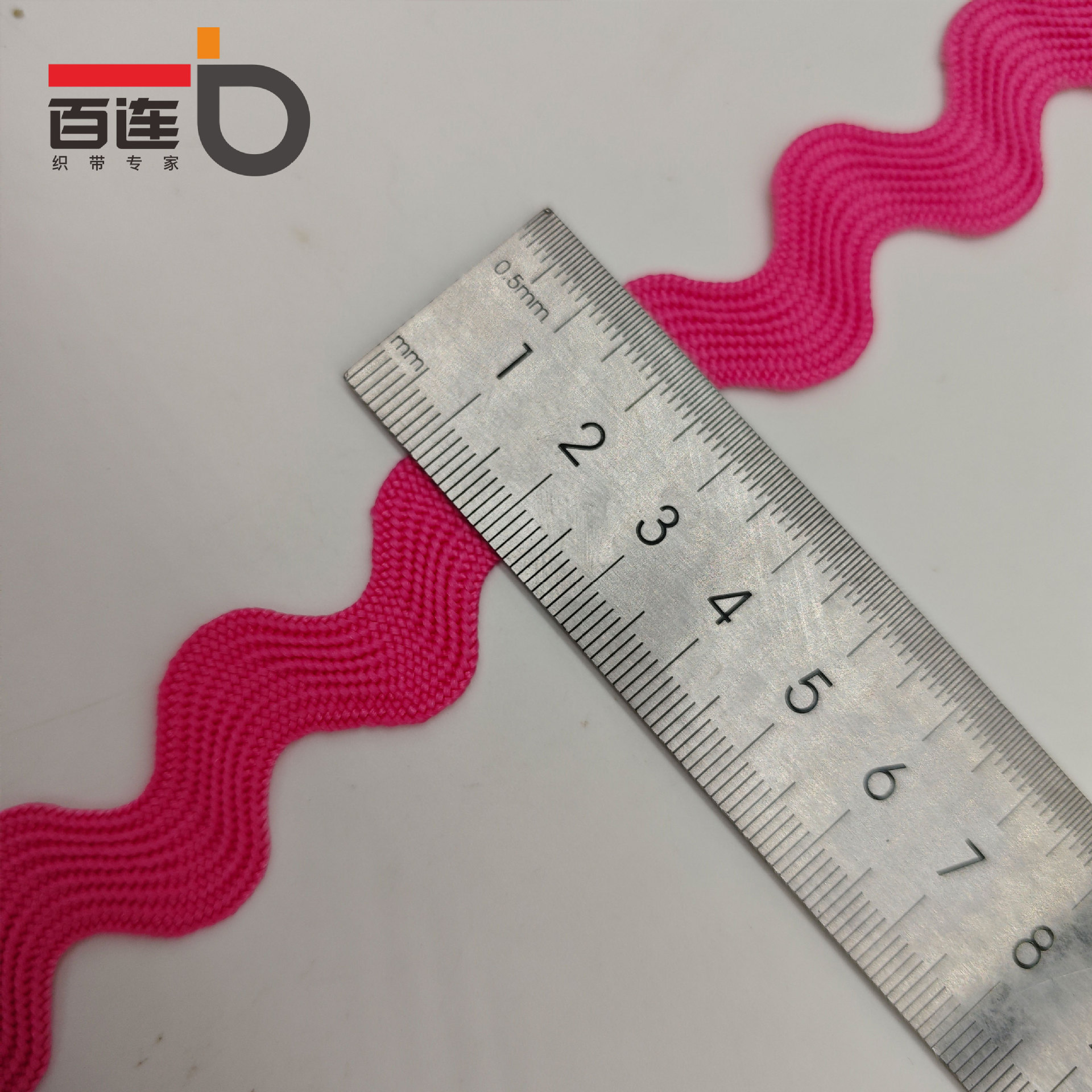 1.3cm tejido con borde curvo, patrón de ondas, almohada, decoración de mochila, Lolita Hanfu, encaje, accesorios en forma de S