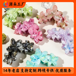��醿羳����ʯ�u�����l�A�߼������G���P�lץ�AŮ���~�A�����l