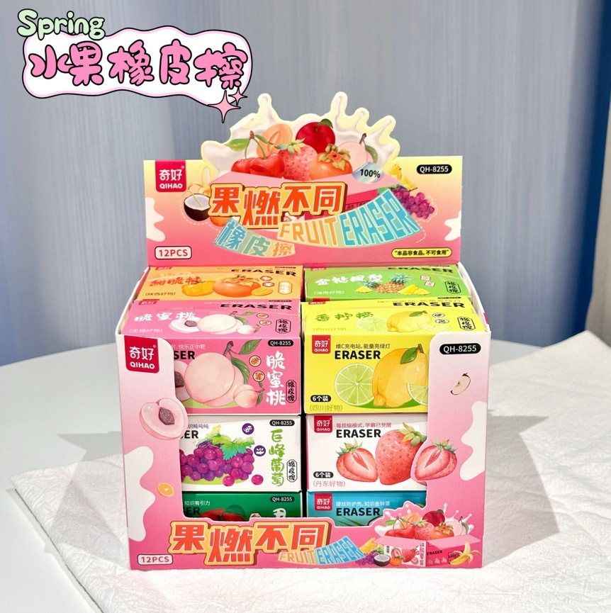 Nuevo juego de borrador de fruta de simulación, paquete expreso lindo, caja ciega de borrador de modelado divertido, limpia