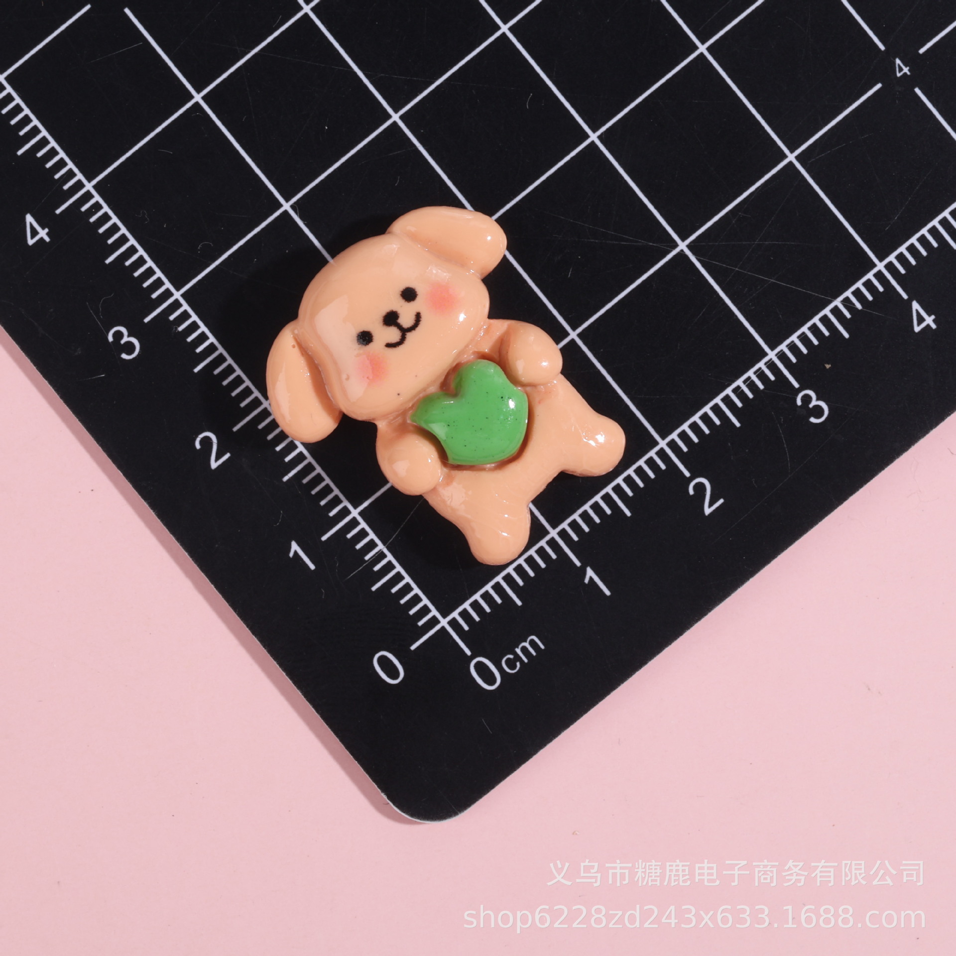 초록 하트 강아지