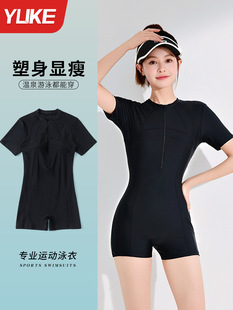 Ӿ��Ů�B�wƽ��2025�¿��ڶ��@����Ӿ�^�����ݜ�Ȫ���I��a��Ӿ�b