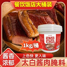 �������������Ĵ���ɫ�Lζ̫���������u�D��������޹���c�{ζ��