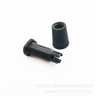 �������z����006�i���۲͵��Դ���^�����i�ۼ��L�����L20mm��ɫ
