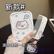 �ɐ�����С�R�ӱ�y���y�R�W�������S��y���ۯB�RŮ�������a�y�R