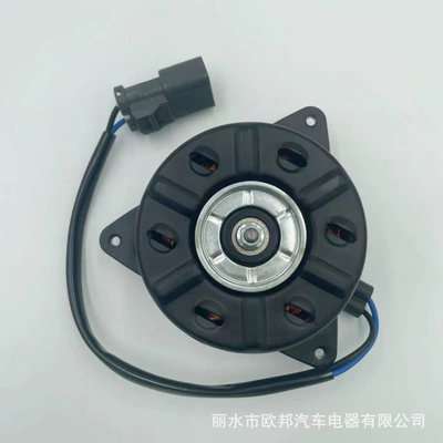 168000 -8020 Is Fan