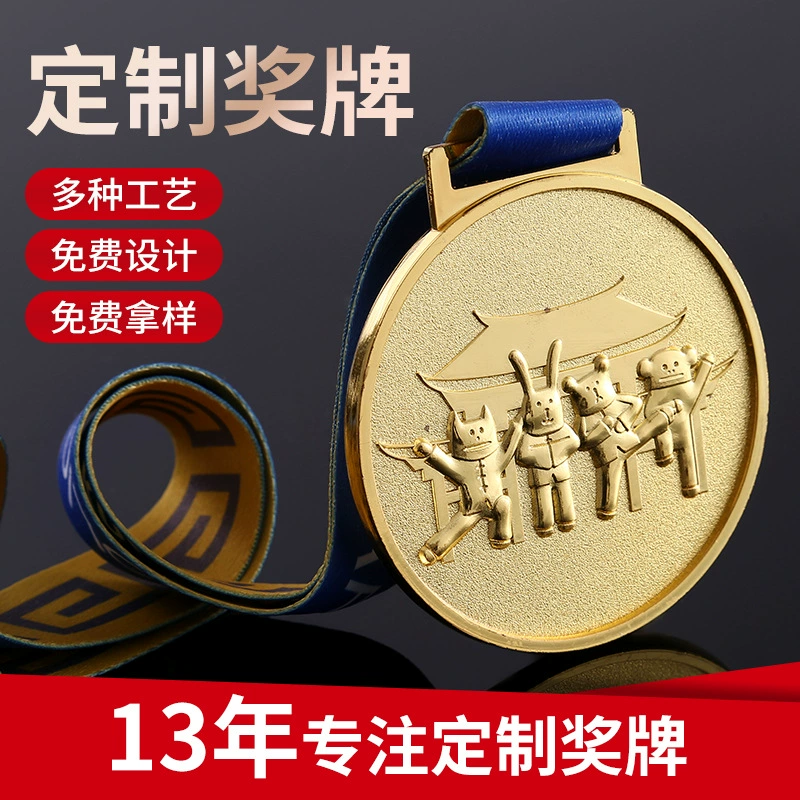 Медаль из цинкового сплава на заказ от производителя: креативная, с покраской, в стиле мультфильма, для спортивных соревнований, памятная, металлическая